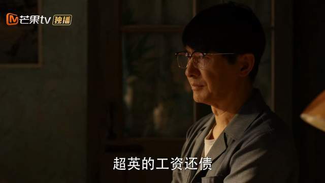 黄玲堪称为母则刚图南真的要感谢妈妈凯发k8国际看《小巷人家》上头了(图1)