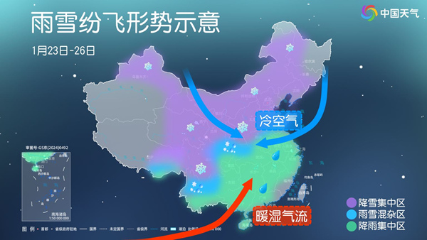 地有大到暴雪 春运高峰期注意防滑保暖k8凯发网站河南未来三天雨雪纷飞局(图2)
