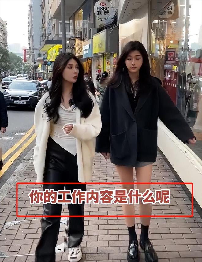 孩子、买菜住150平豪宅一年赚40万凯发k8登录香港美女麻将馆打工帮忙带(图6)