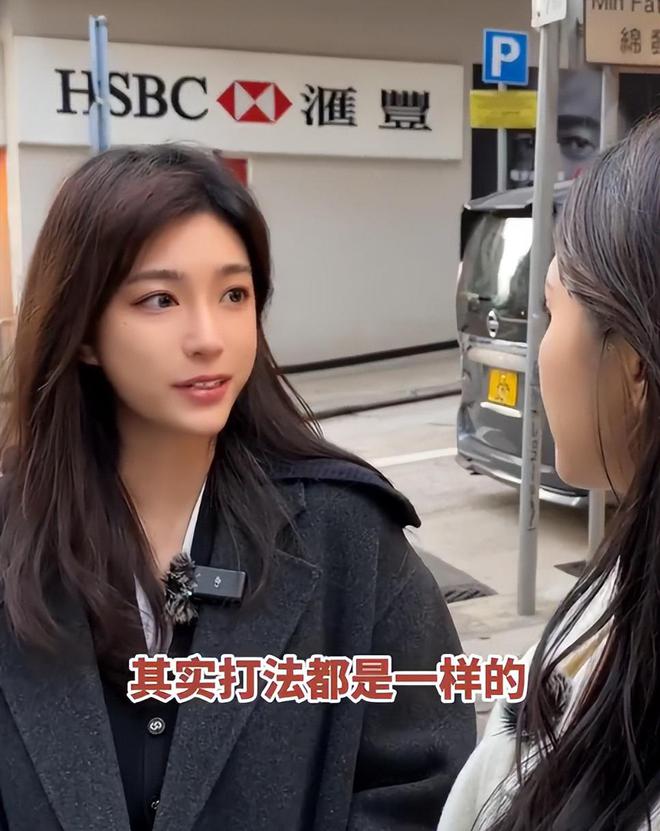 孩子、买菜住150平豪宅一年赚40万凯发k8登录香港美女麻将馆打工帮忙带(图8)