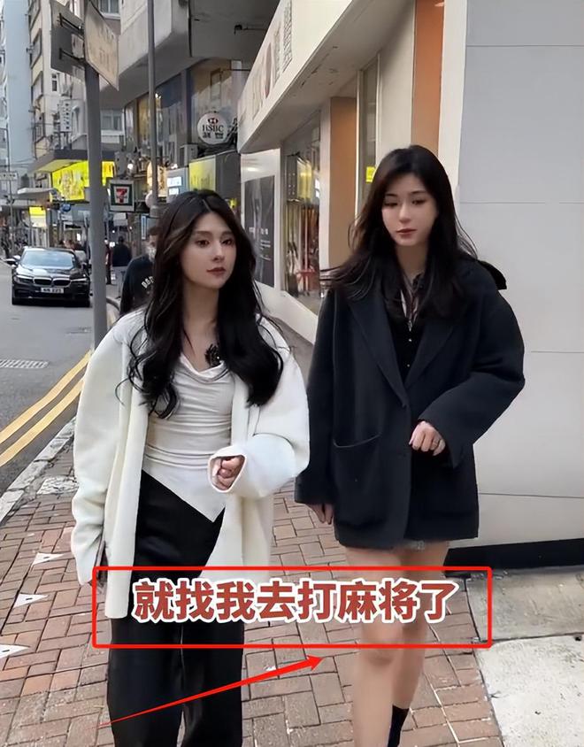 孩子、买菜住150平豪宅一年赚40万凯发k8登录香港美女麻将馆打工帮忙带(图13)
