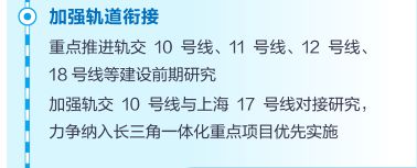 首页网站-楼盘详情-房价-环境-售楼处AG凯发K8国际四季印象澜庭2024(图13)