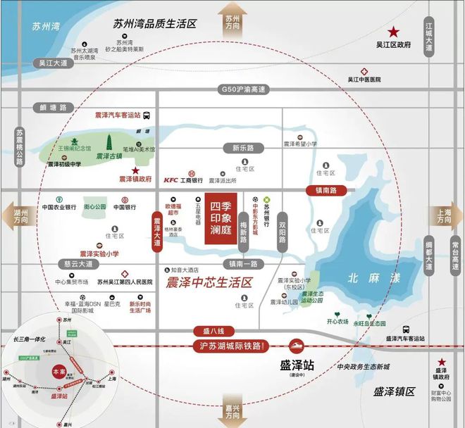 首页网站-楼盘详情-房价-环境-售楼处AG凯发K8国际四季印象澜庭2024(图16)