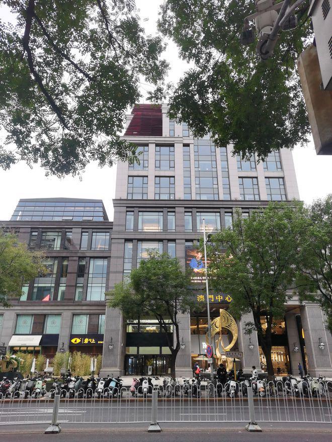 赁中心2025最新发布@北京楼盘首页凯发k8国际北京王府井利生大厦招商租(图2)