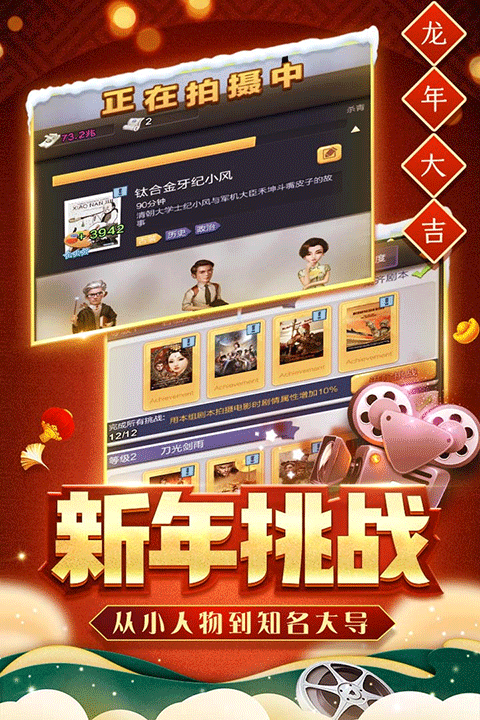 大卖王无限金币钻石k8凯发全站票房