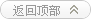 酉阳贴吧论坛搜索--凯发k8国际酉阳论坛