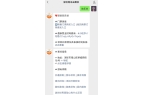 欢乐谷夏浪音乐节时间+门票+嘉宾阵容凯发